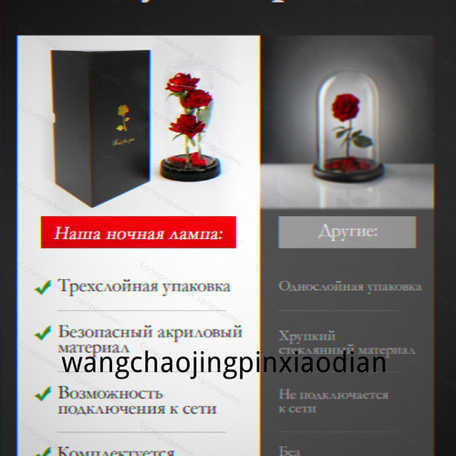 1780752460097.jpg