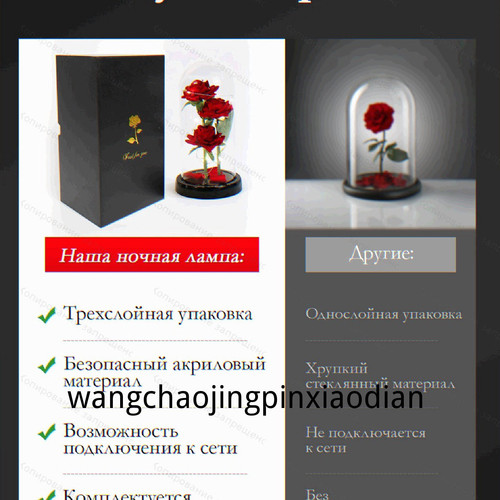 1780752448366.jpg