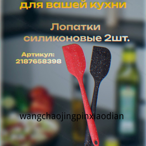 1780753332995.jpg