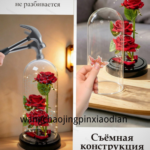 1780750883526.jpg