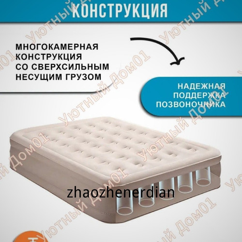 1780767142355.jpg