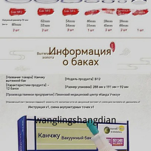 1780767212714.jpg