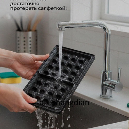 1780767204729.jpg
