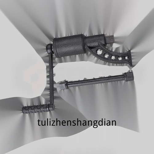 1780766247738.jpg