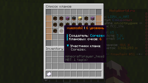 691e44d3cd30.png