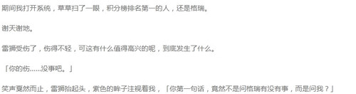 360截图163410231949396.jpg