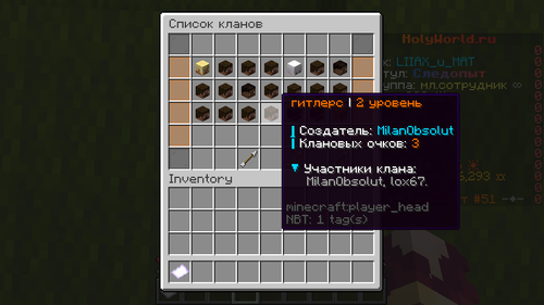 59c5b7da0e2b.png