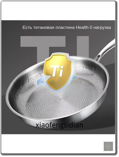 1780766920509.jpg