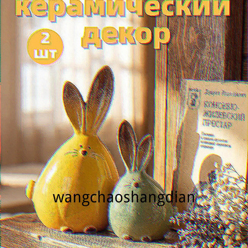 1780766056509.jpg
