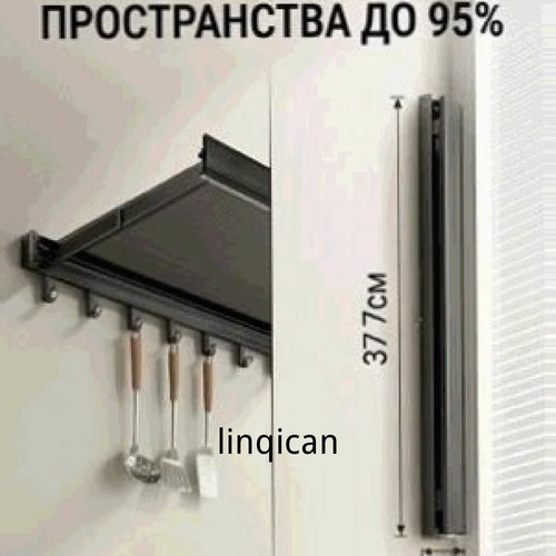 1780766449423.jpg