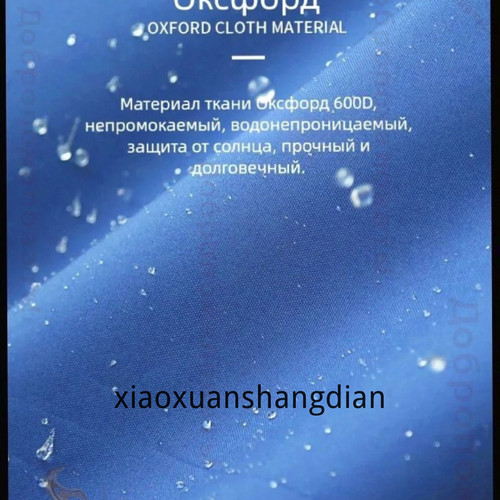 1780768502997.jpg