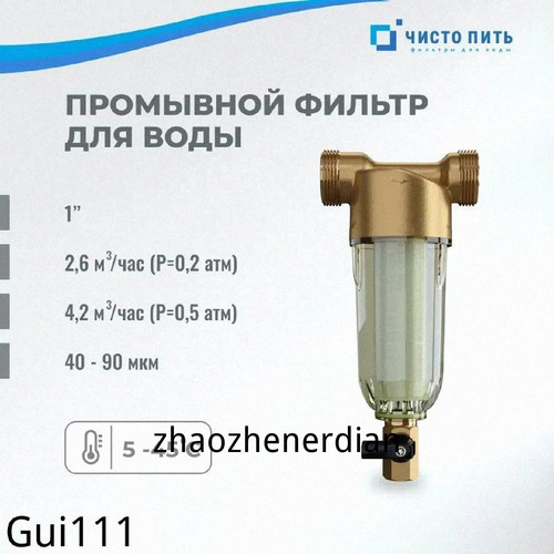 1780766330134.jpg