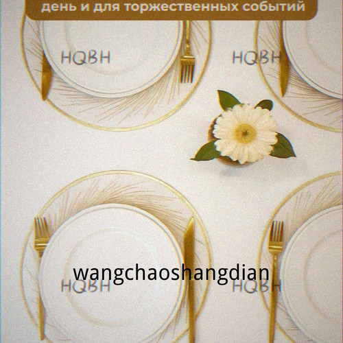 1780766131656.jpg