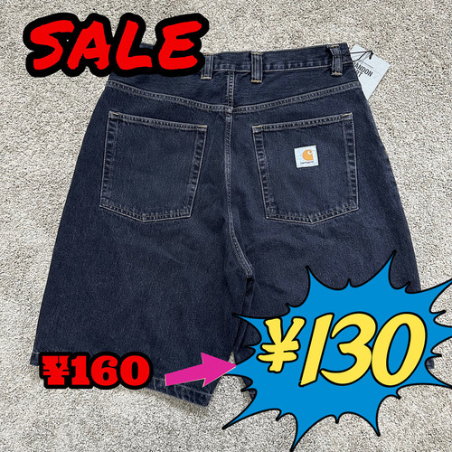 stannie searchapi 7 97eryn.jpg