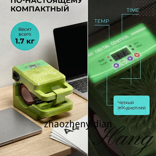 1780767629616.jpg