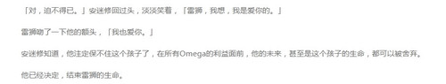 360截图16290618122750.jpg