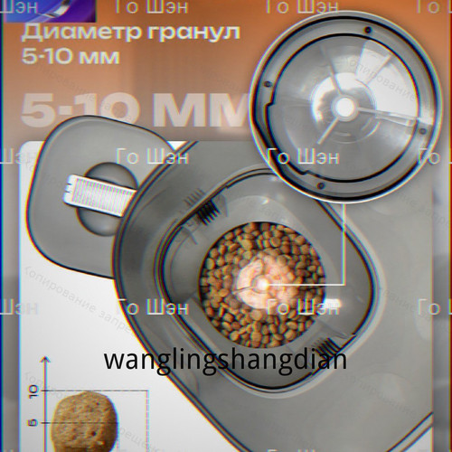 1780766863510.jpg