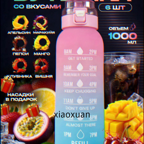 1780766863139.jpg