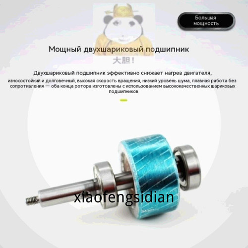 1780767372875.jpg