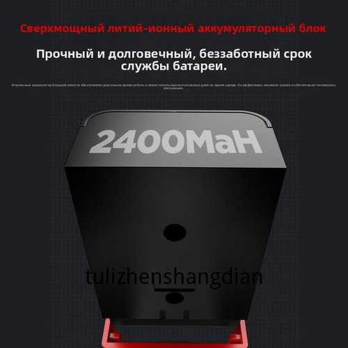 1780767415110.jpg