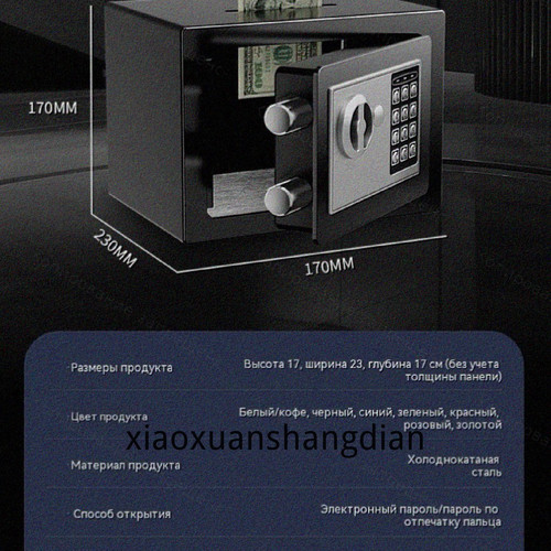 1780768430470.jpg