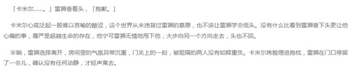 dd33cefc1e178a82b42ac654fc03738da877e8c1.jpg