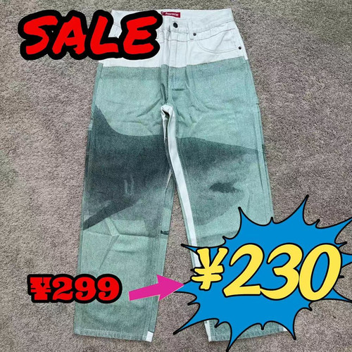 stannie searchapi 7gukfog5.jpg