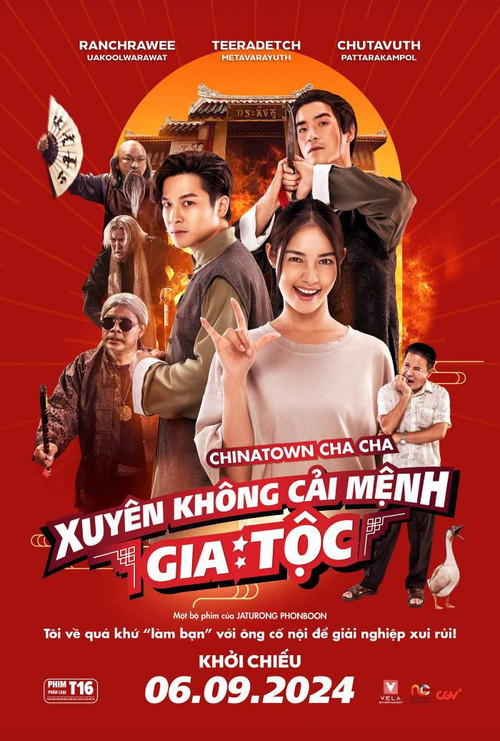 kiem Chinatown Cha Cha (2024).jpg