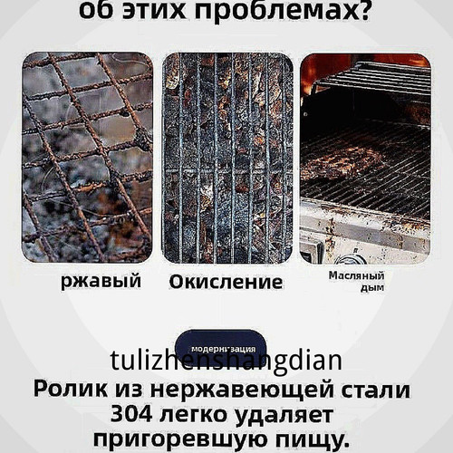 1780766388541.jpg