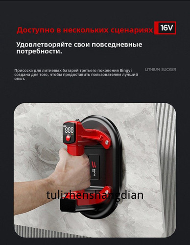 1780767444607.jpg