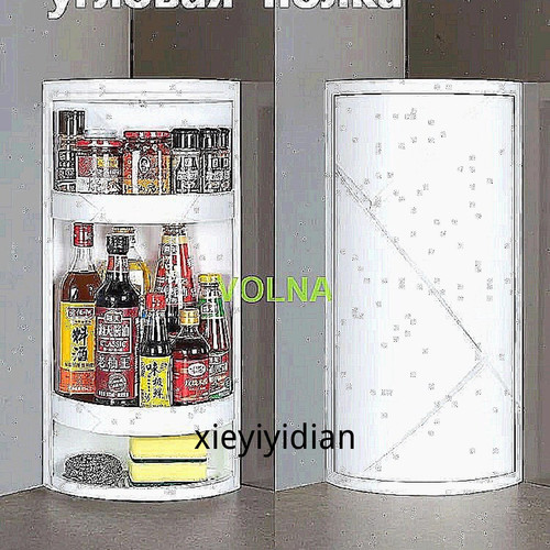 1780767496773.jpg