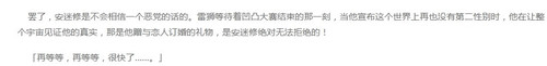 360截图16290618122750.jpg