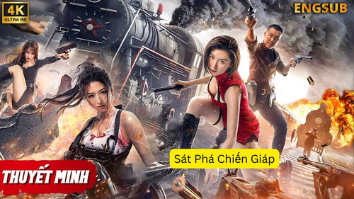 kiem Sát Phá Chiến Giáp.jpg