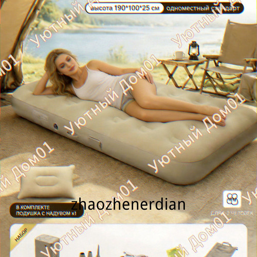 1780767107832.jpg