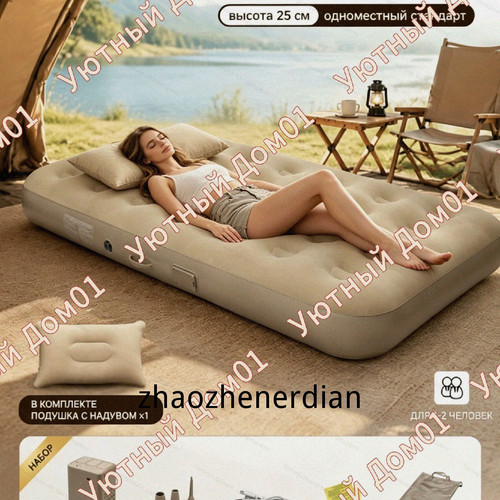 1780767118358.jpg