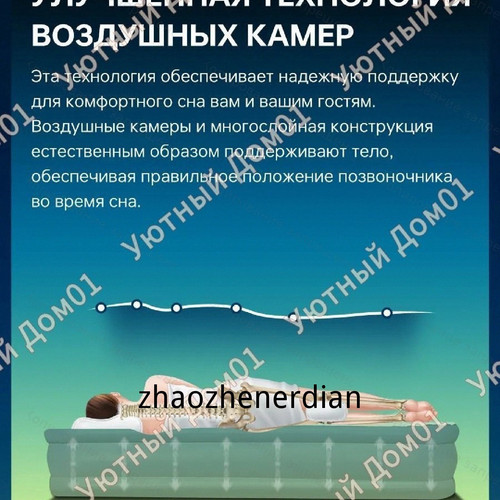 1780767137620.jpg