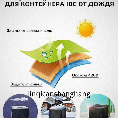 1780767986136.jpg