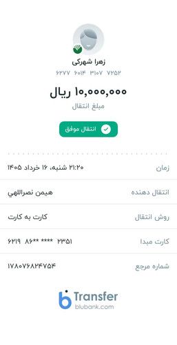 1000040772.jpg