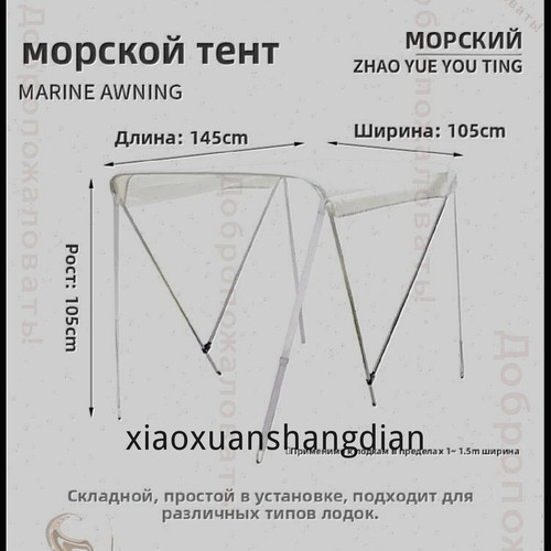 1780768486284.jpg