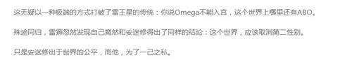 360截图16411210111128127.jpg
