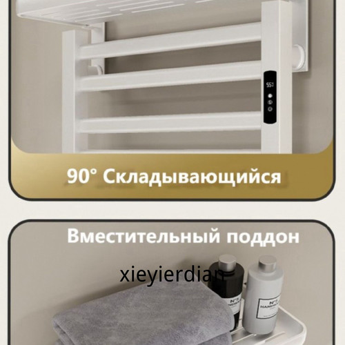 1780767777938.jpg