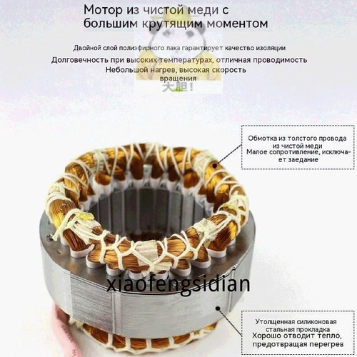 1780767777447.jpg