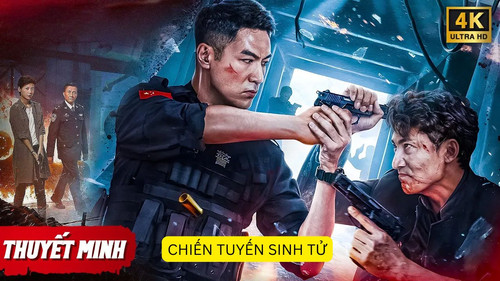 kiem CHIẾN TUYẾN SINH TỬ.jpg