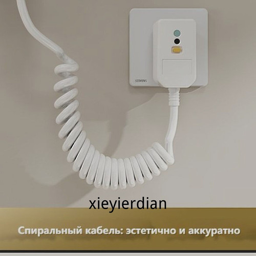 1780767781927.jpg