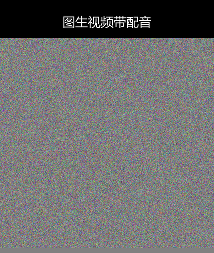 upload temp 5850.png