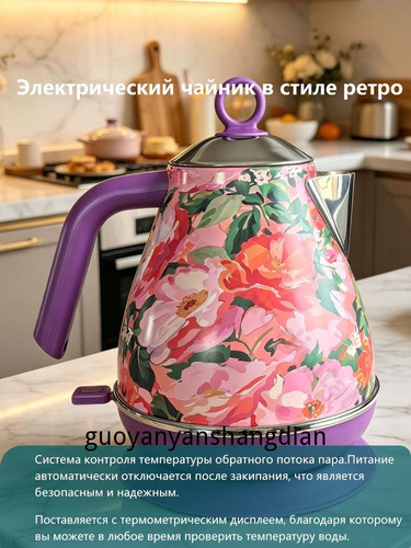1780769899843.jpg
