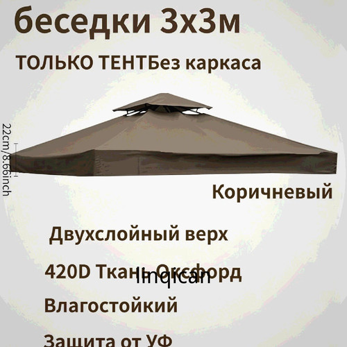 1780769887272.jpg