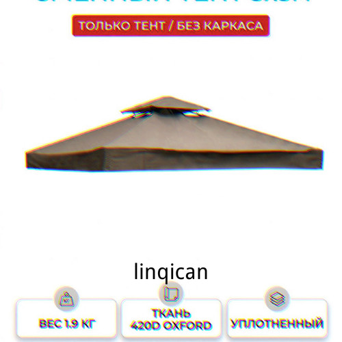 1780769883525.jpg