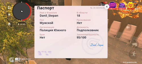 1000024904.png