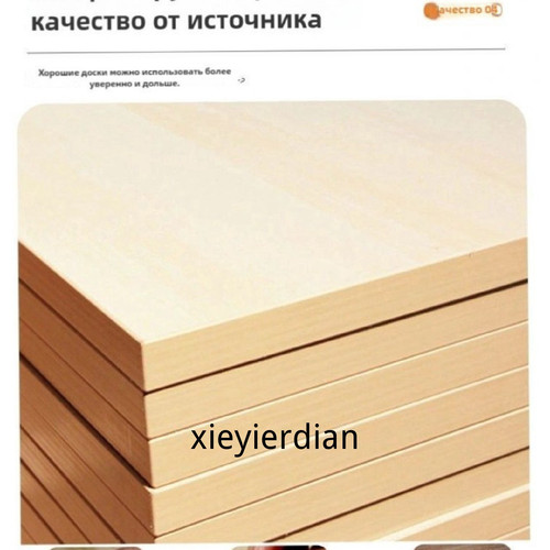 1780770660761.jpg